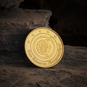 22KT 1.000 GRM Peacock Design Gold Coin -916 